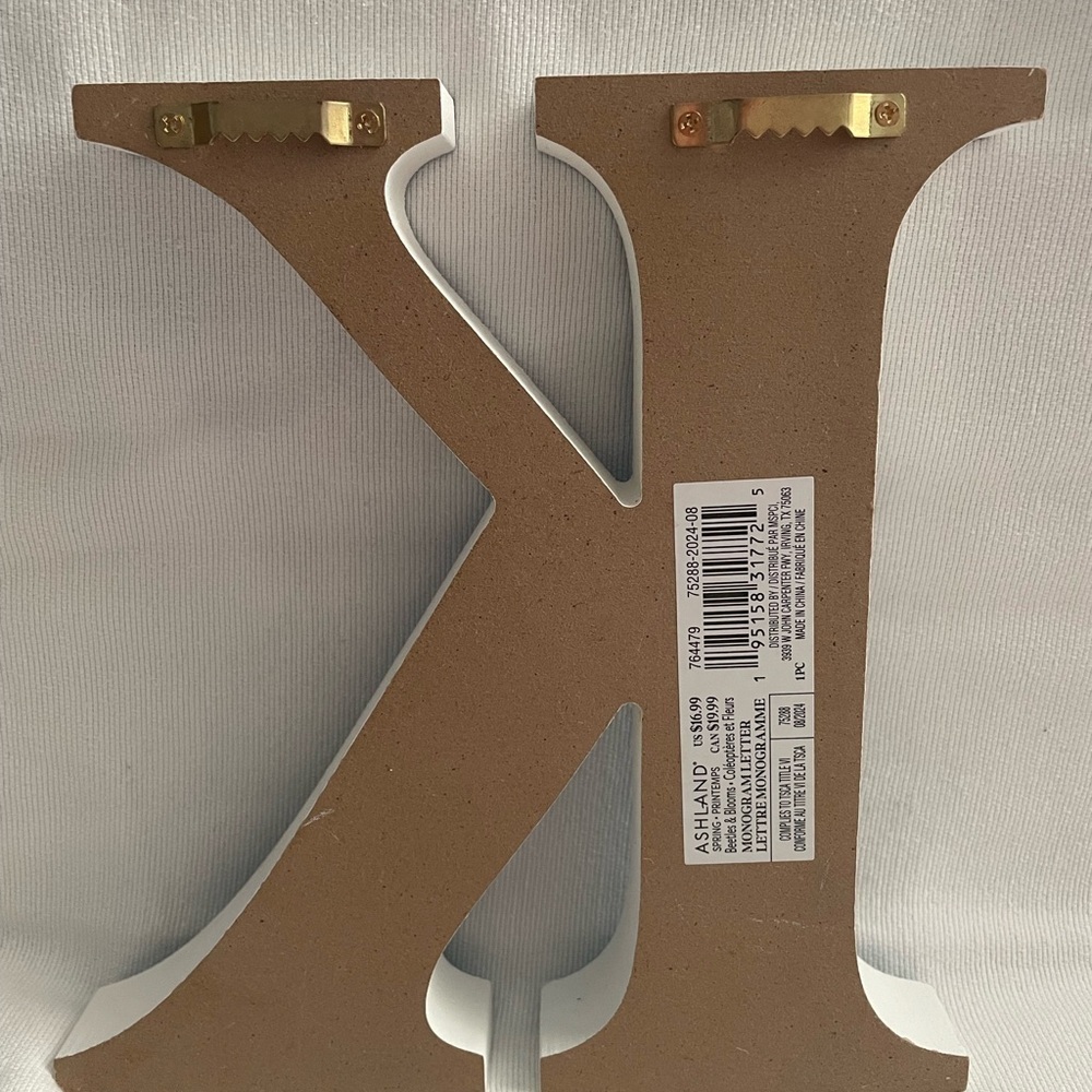 New Ashland Brown Monogram Letter - Picture 4 of 5